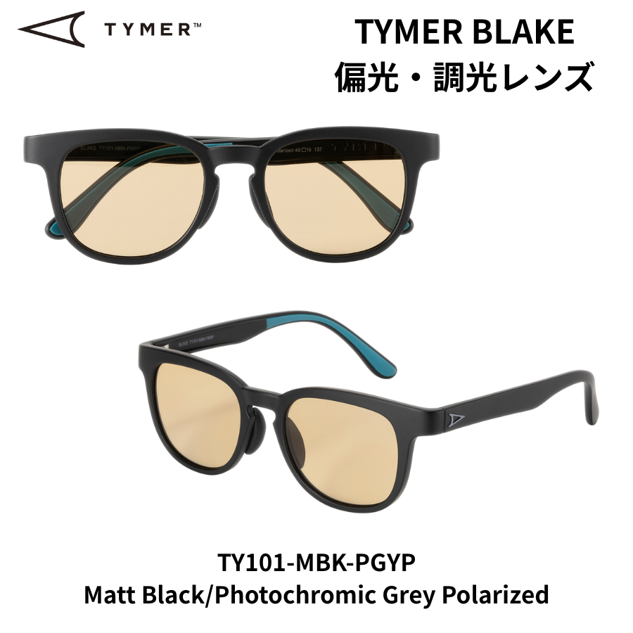TYMER BLAKE