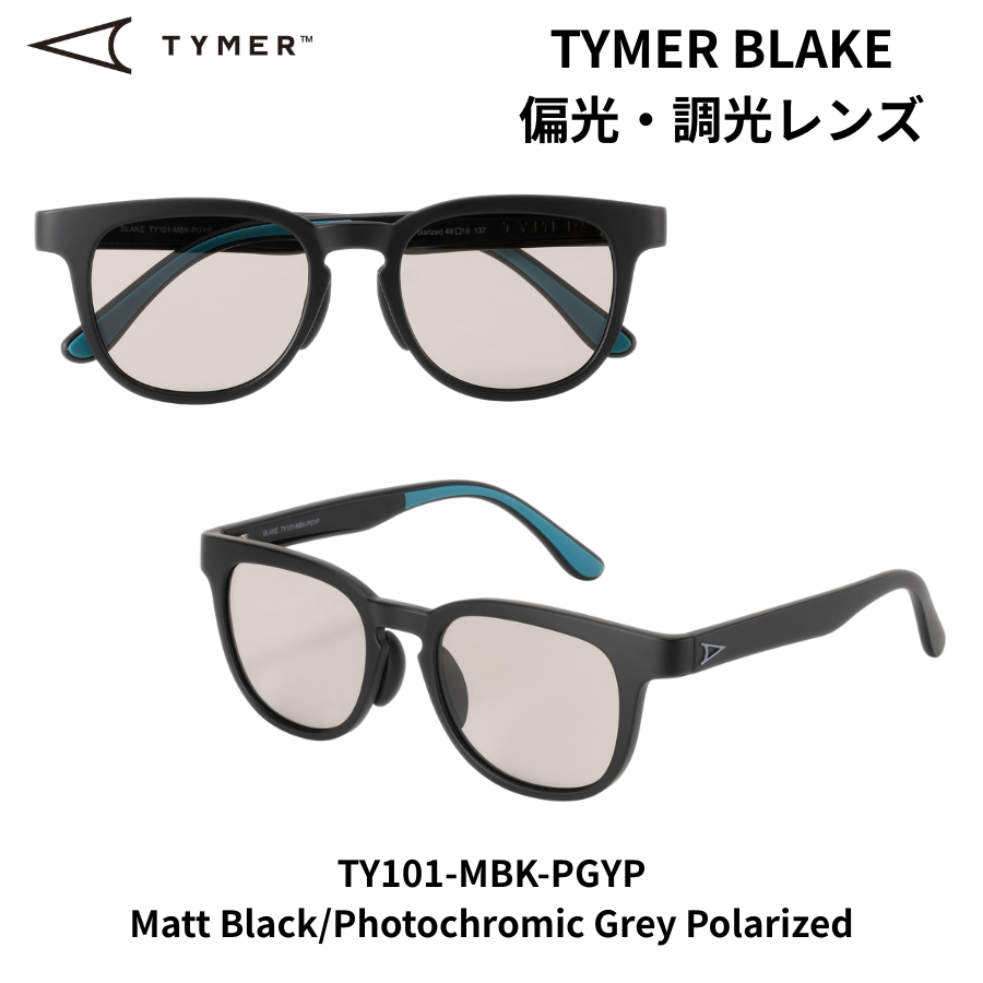 TYMER BLAKE