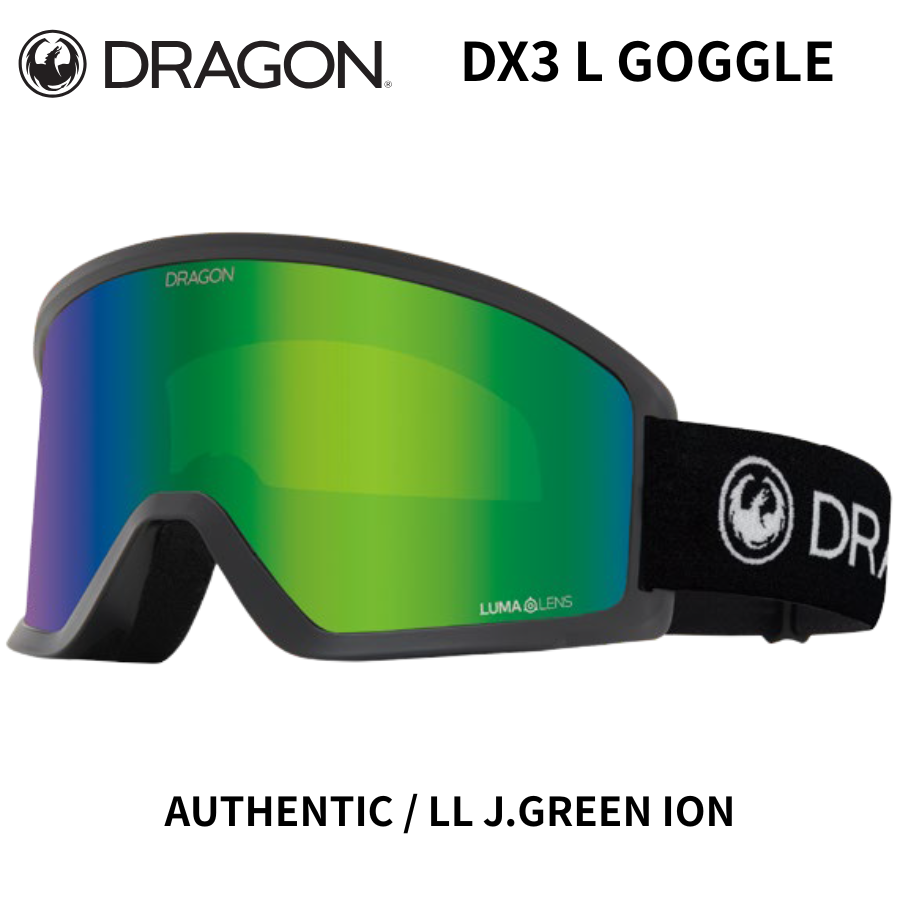 DRAGON DX3 L