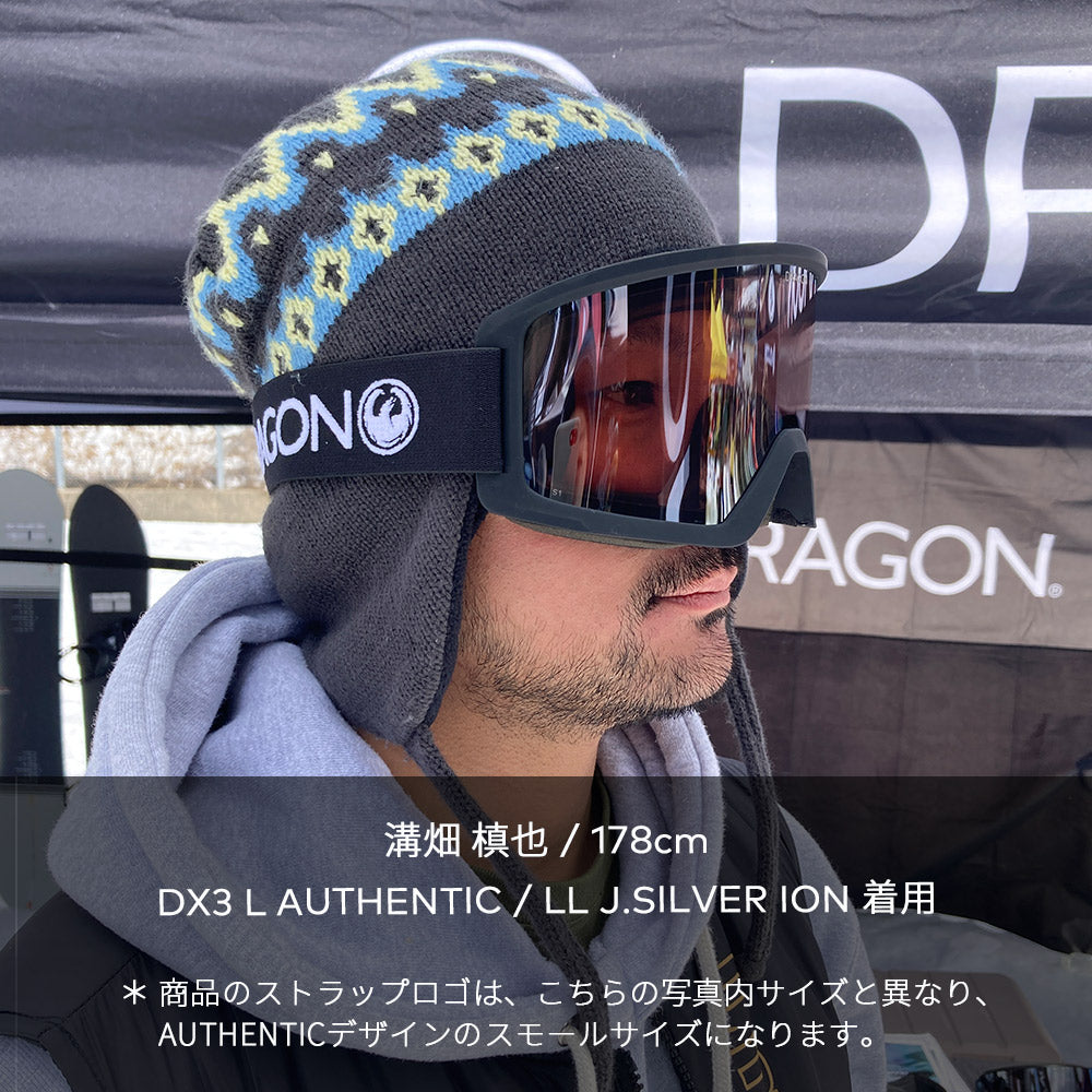DRAGON DX3 L