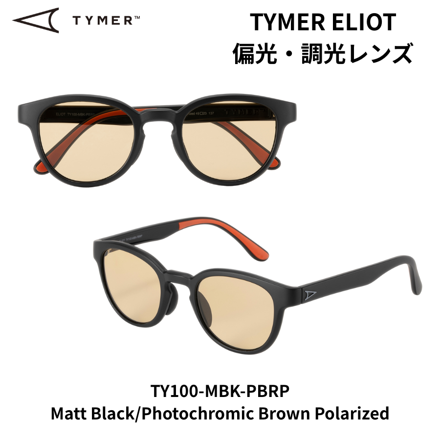 TYMER ELIOT