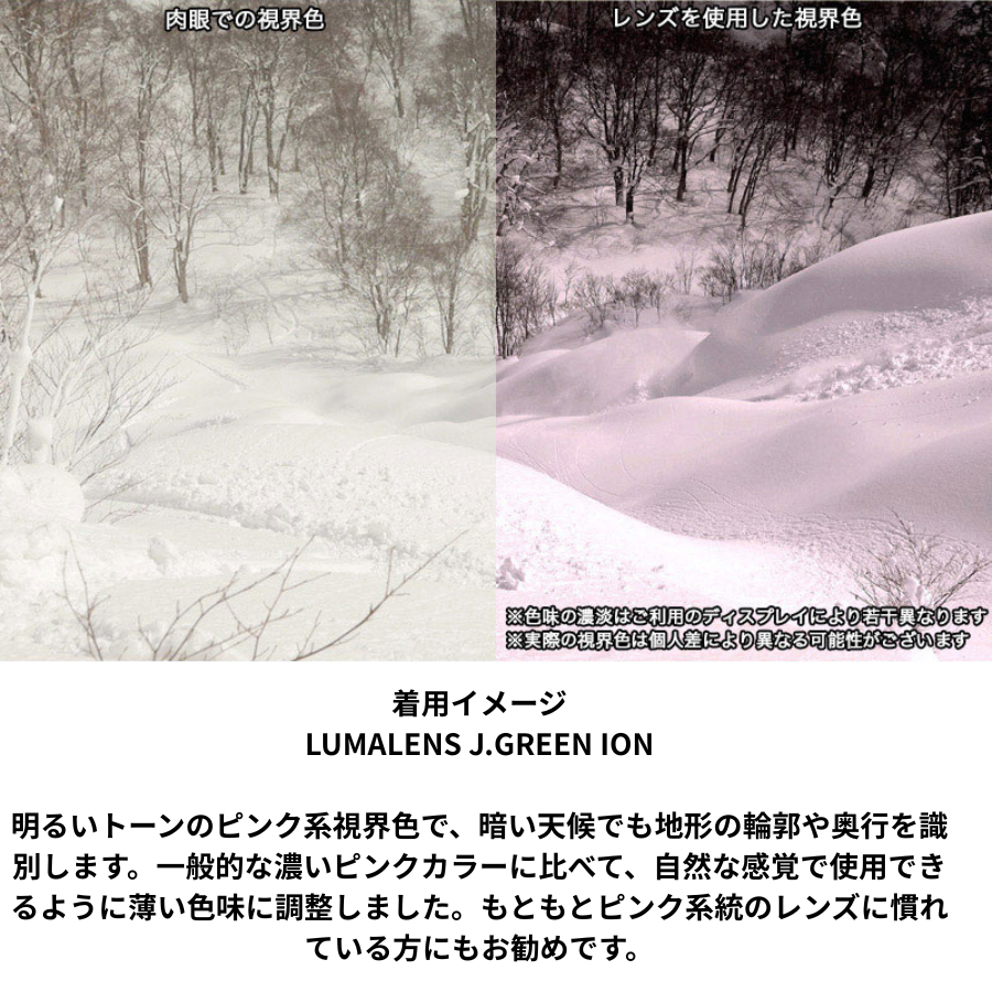 DRAGON DX3 L