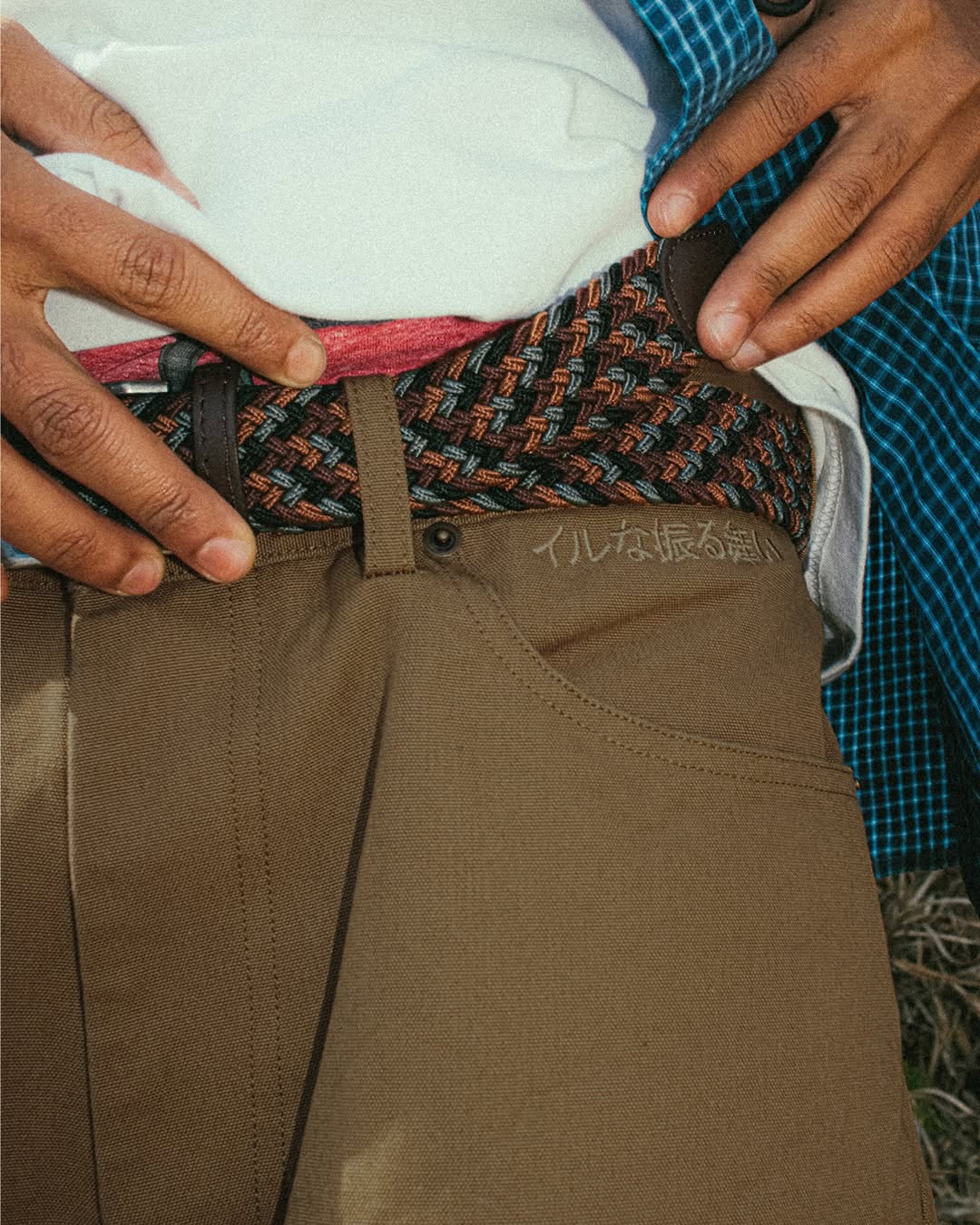 FLATLUX Mosaic Woven Belt