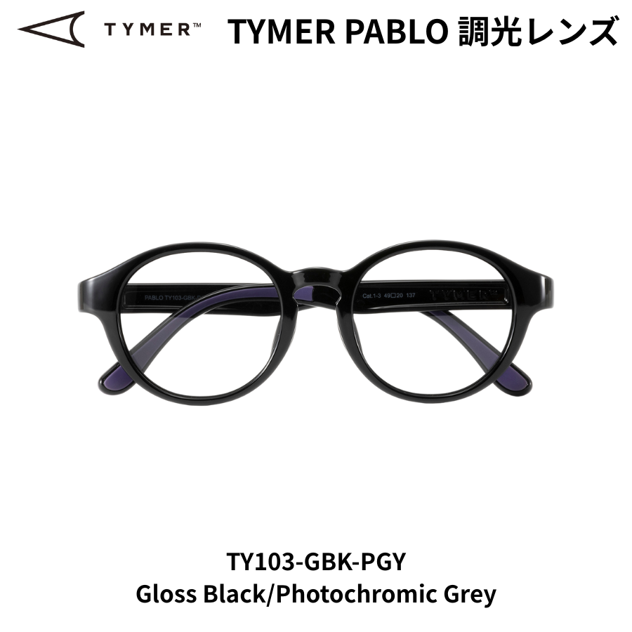 TYMER PABLO