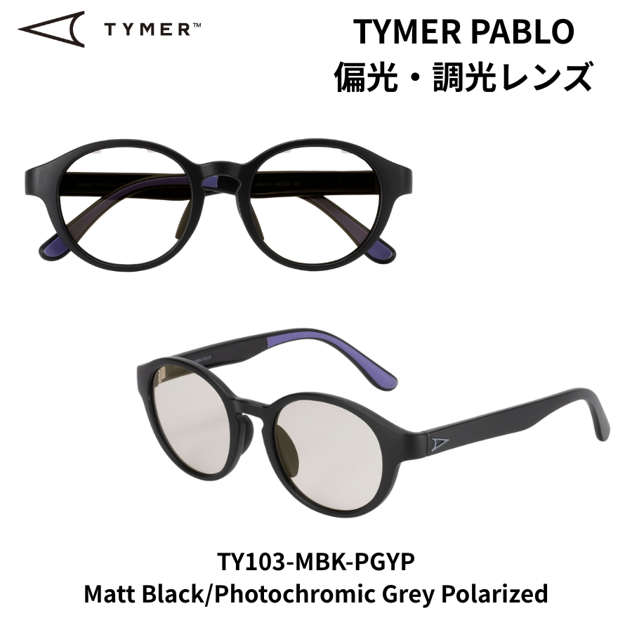 TYMER PABLO