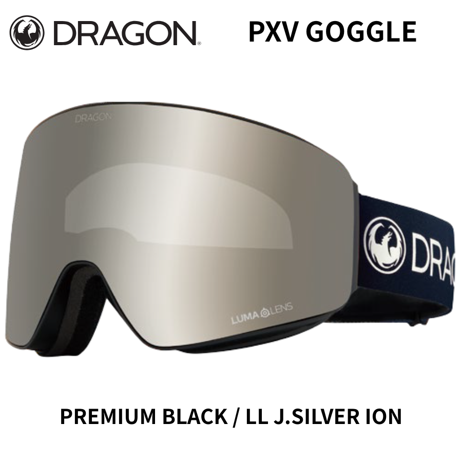 DRAGON PXV