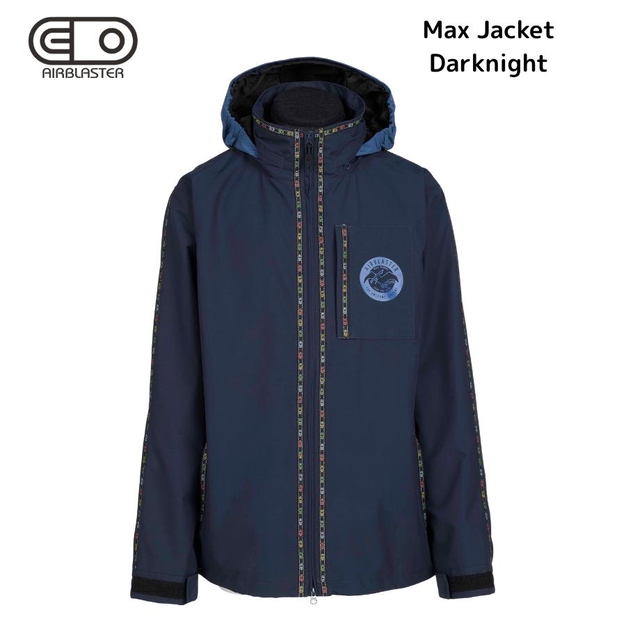 AIRBLASTER Max Jacket