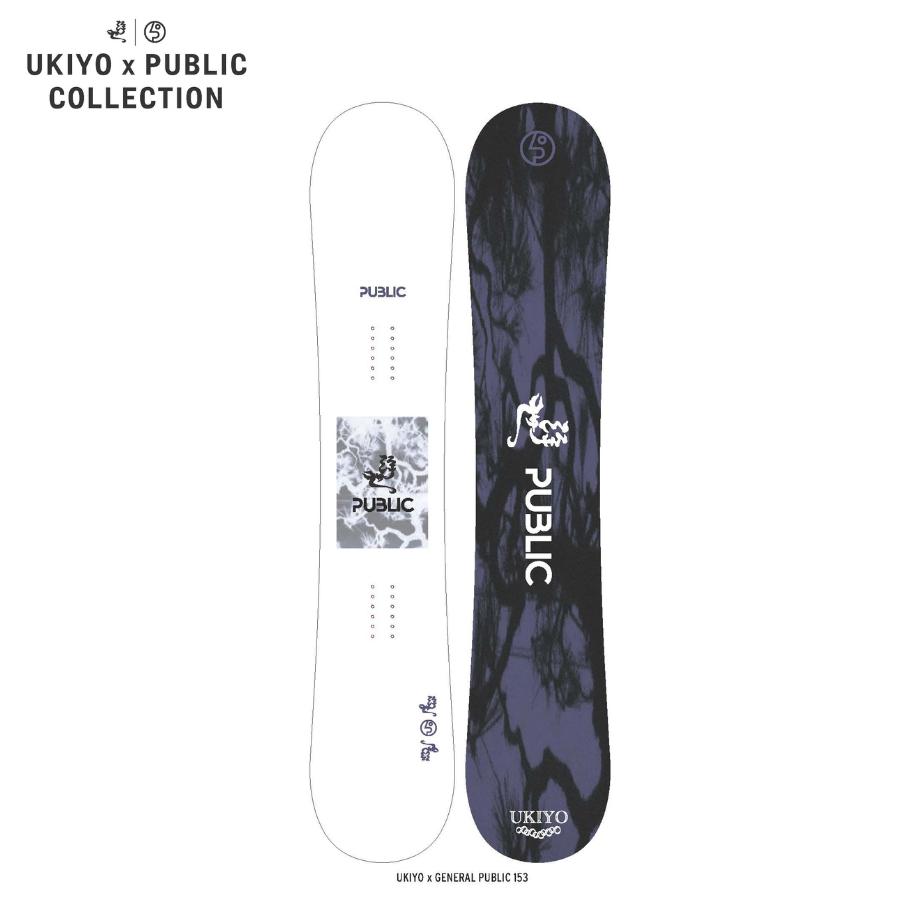 ukiyo スノーボード　151cm PUBLIC General PUBLIC x Ukiyo – Daytripper General Store