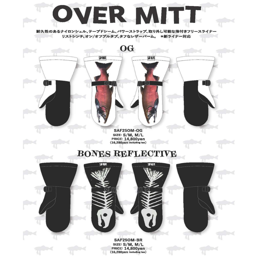 SALMON ARMS Overmitt Bones Reflective