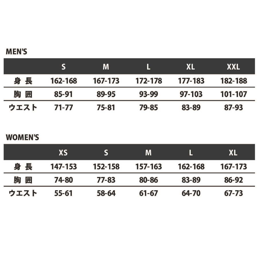 UN-IT-EDO Mod Baselayer L/S Womens