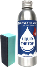 COSLABO 蜡液 顶级 HF