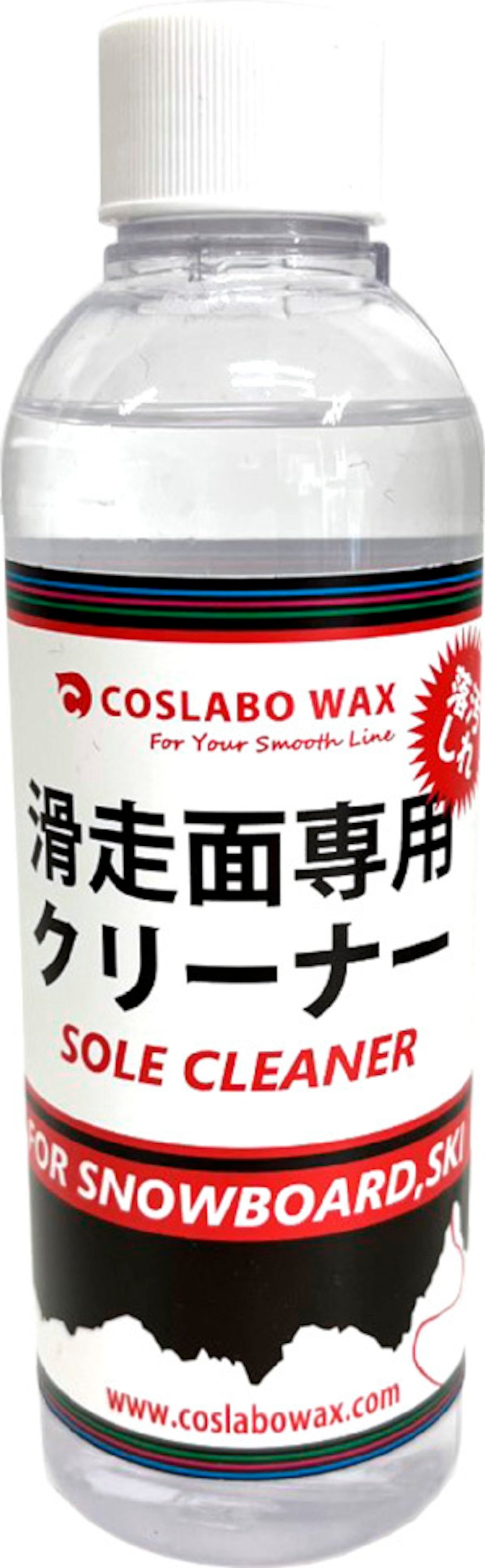 COSLABO 蜡清洁剂 200毫升
