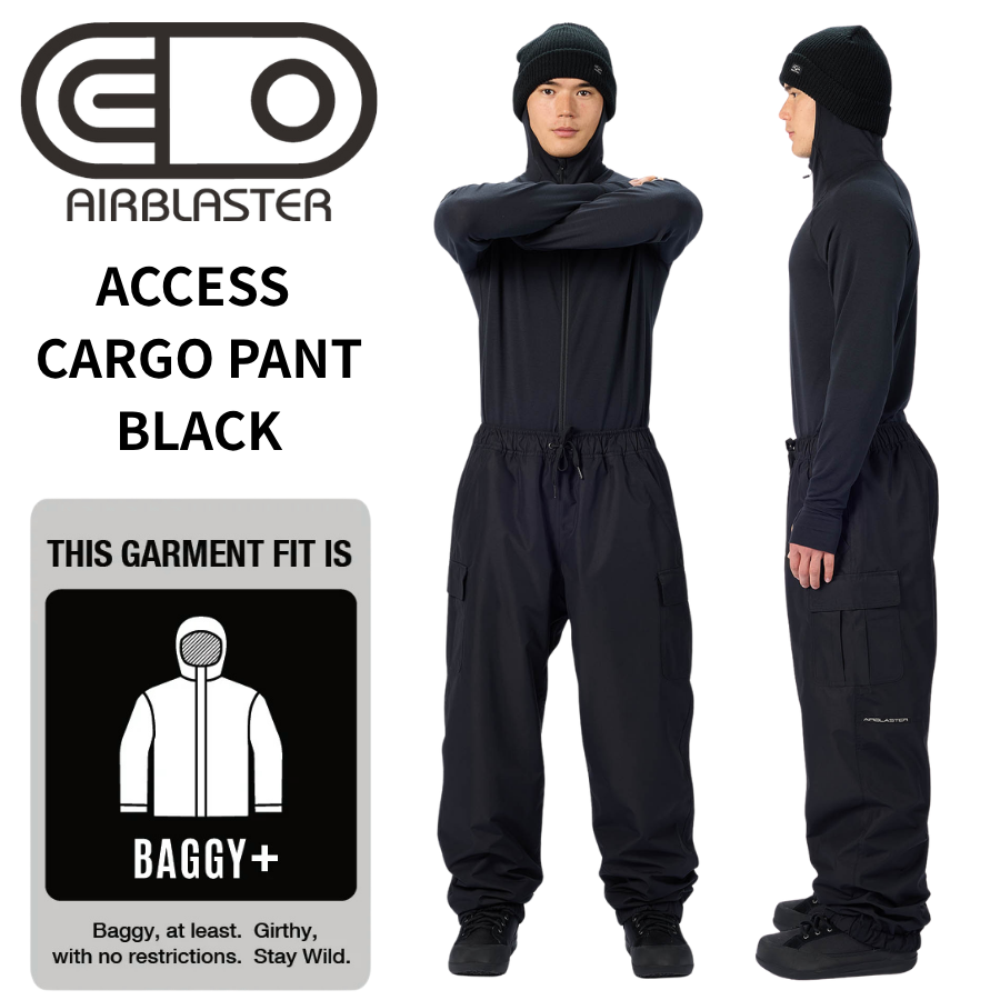 AIRBLASTER Access Cargo Pant Black