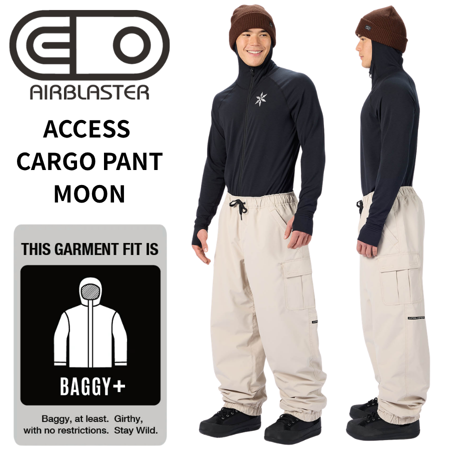 AIRBLASTER Access Cargo Pant Moon