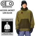 AIRBLASTER Access Jacket Len Olive