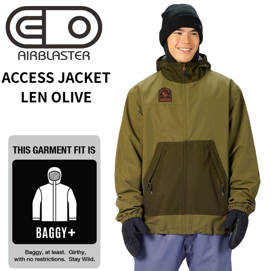 AIRBLASTER Access Jacket Len Olive