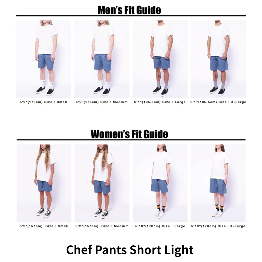 Cookman Chef Pants Short Light