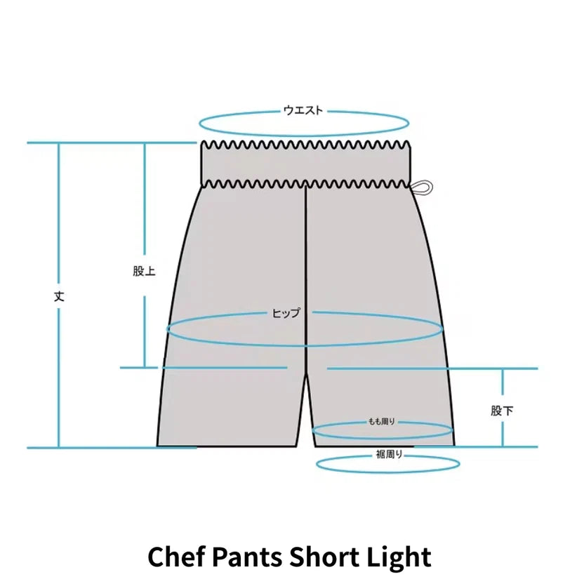 Cookman Chef Pants Short Denim