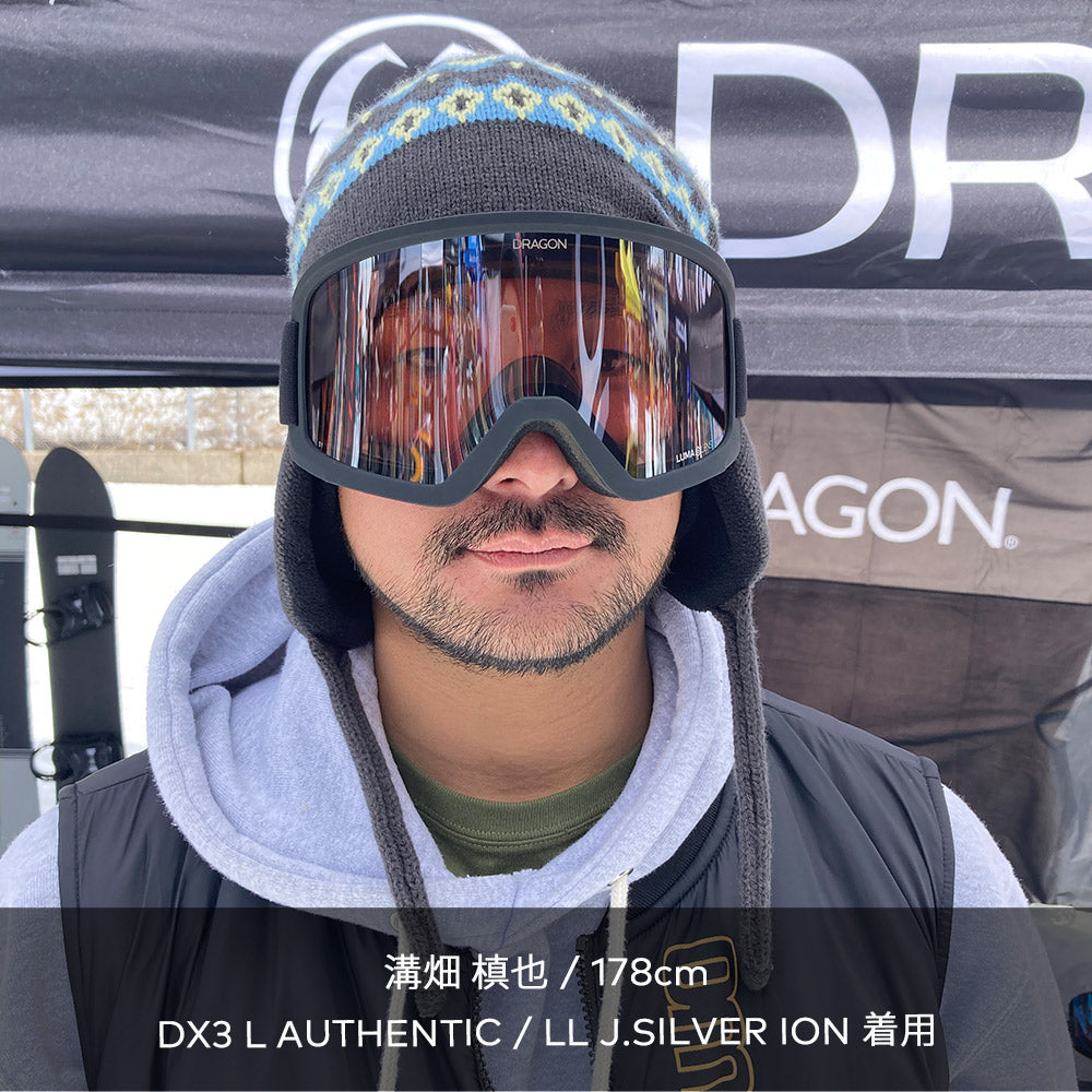 DRAGON DX3 L – Daytripper General Store