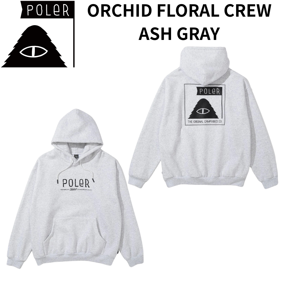 POLER FURRY FONT HOOD ASH GREY