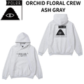 POLER FURRY FONT HOOD ASH GREY