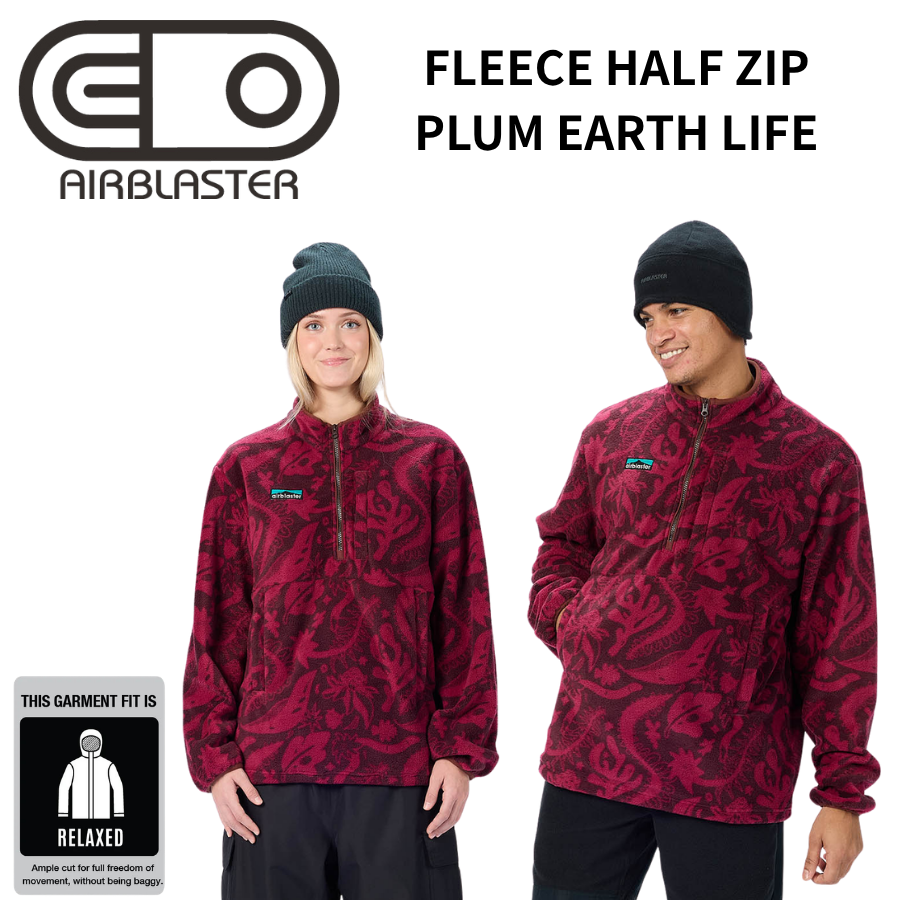 AIRBLASTER Fleece Half Zip Plum Earth Life