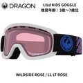 DRAGON LILd