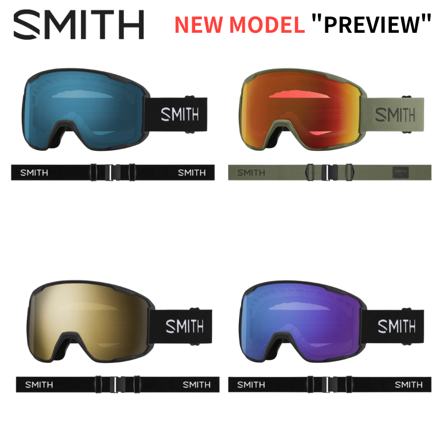 SMITH PREVIEW