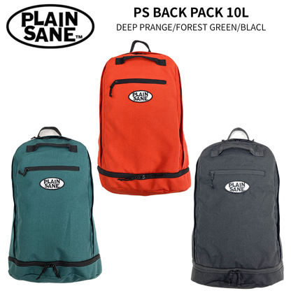PLAINSANE PS BACK PACK 10L