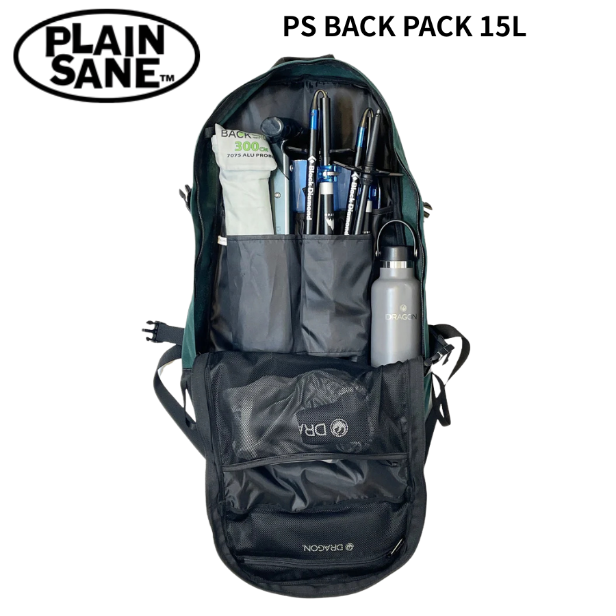 PLAINSANE PS BACK PACK 15L 