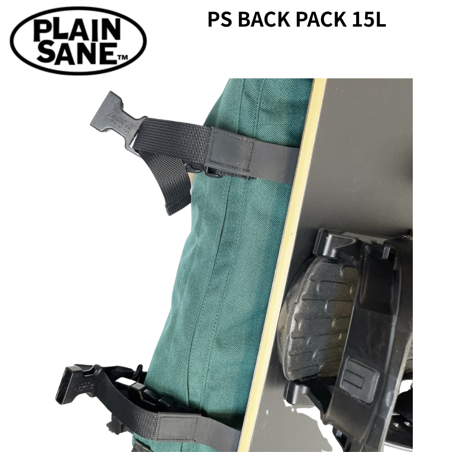 PLAINSANE PS BACK PACK 15L 