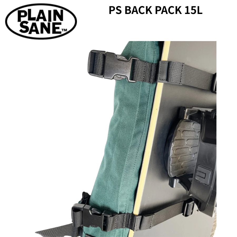 PLAINSANE PS BACK PACK 15L