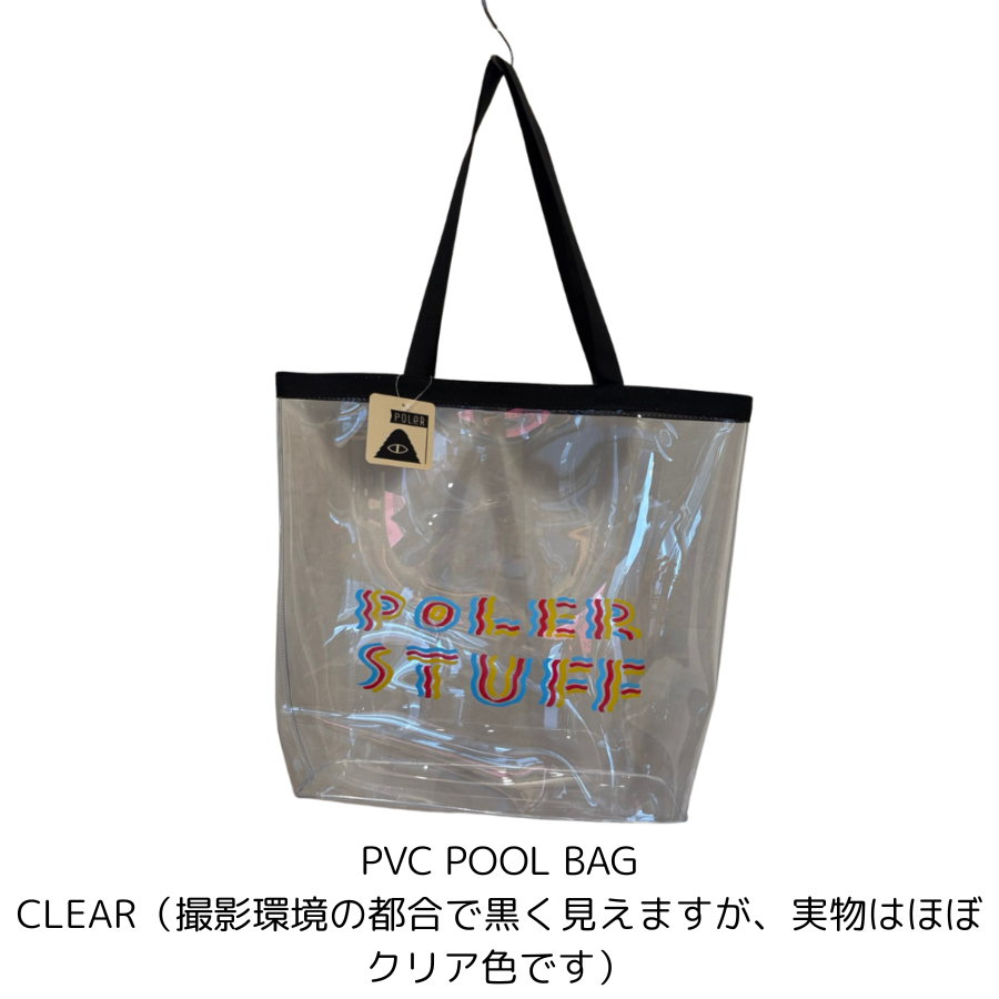 POLER PVC POOL BAG