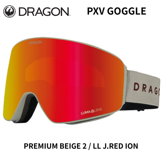 DRAGON PXV
