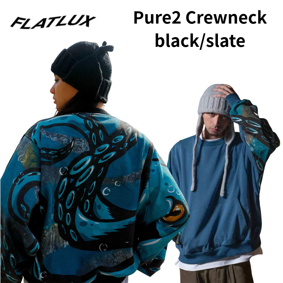 FLATLUX Pure2 Crew neck
