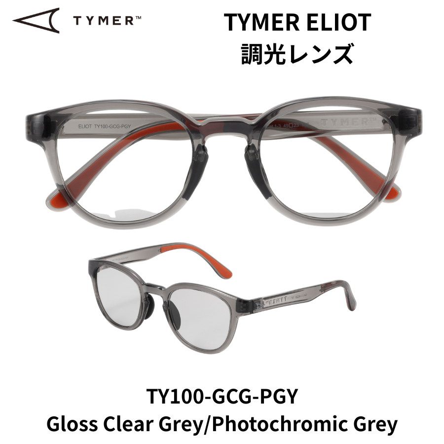 TYMER ELIOT