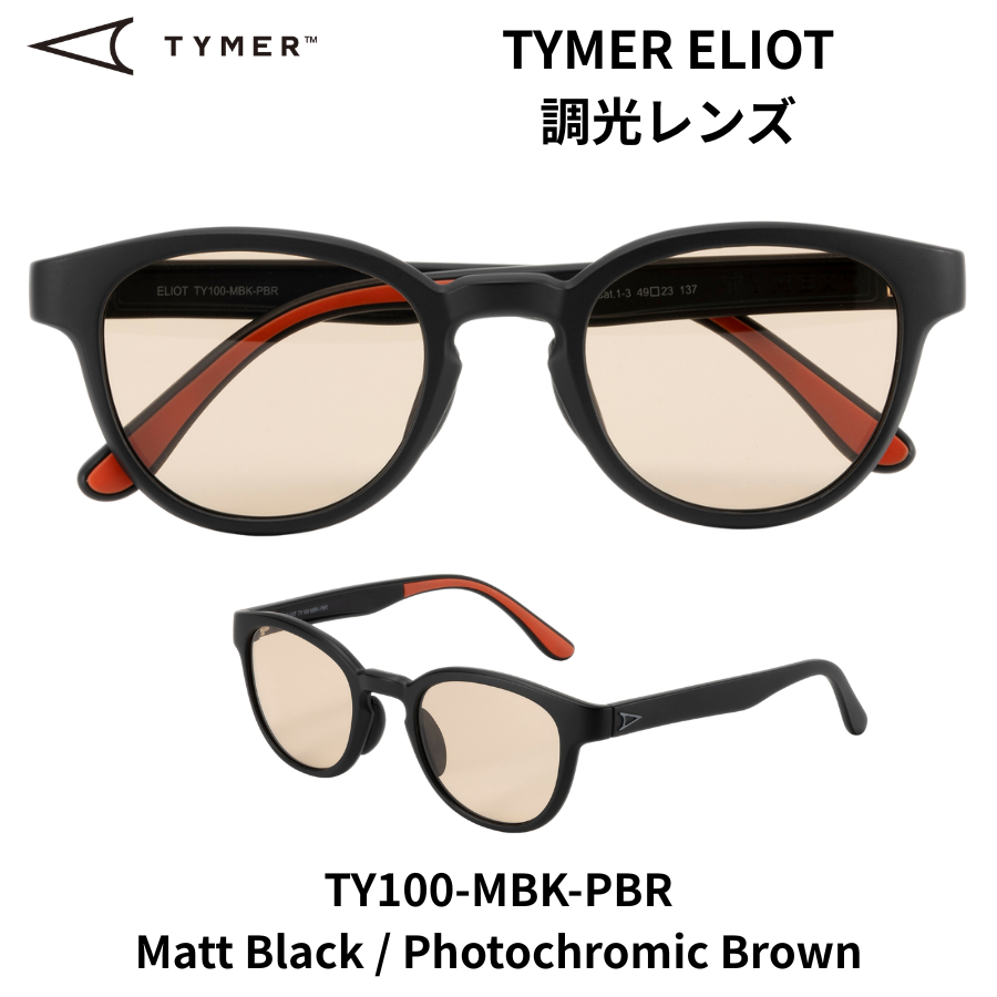 TYMER ELIOT