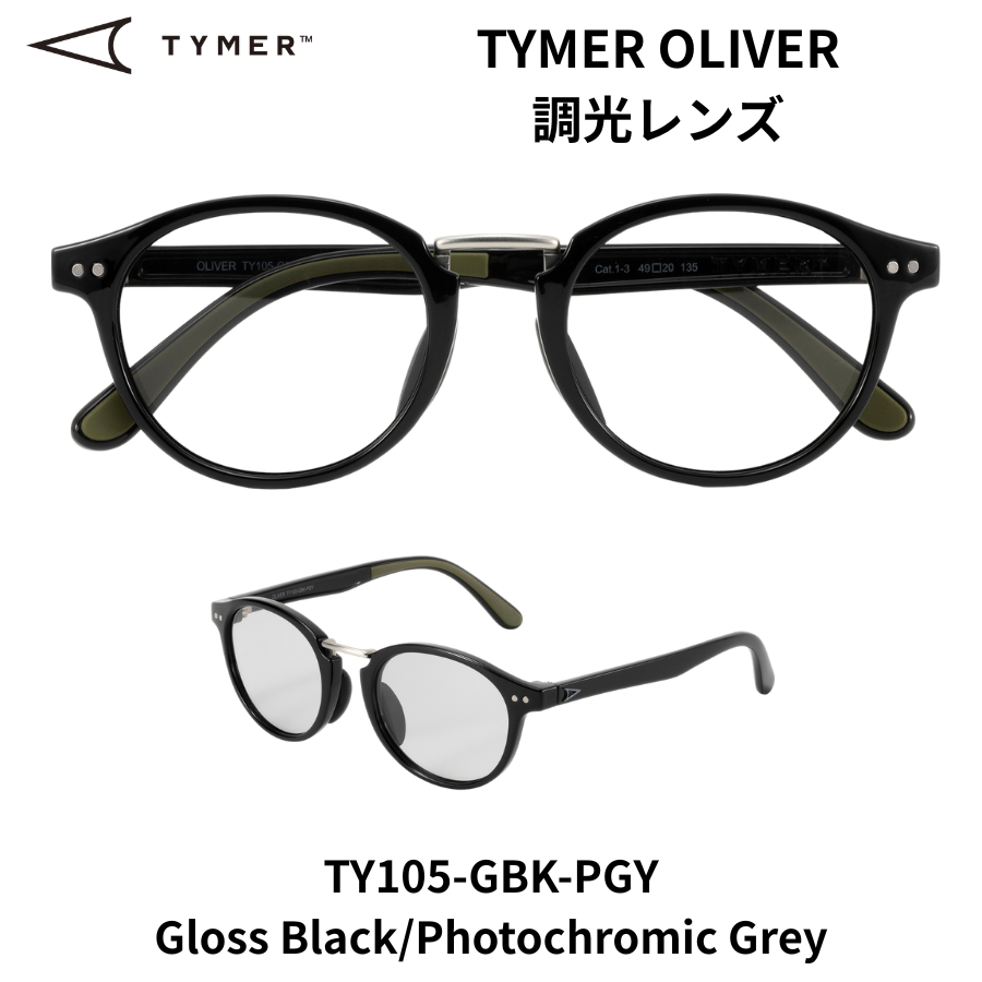 TYMER OLIVER