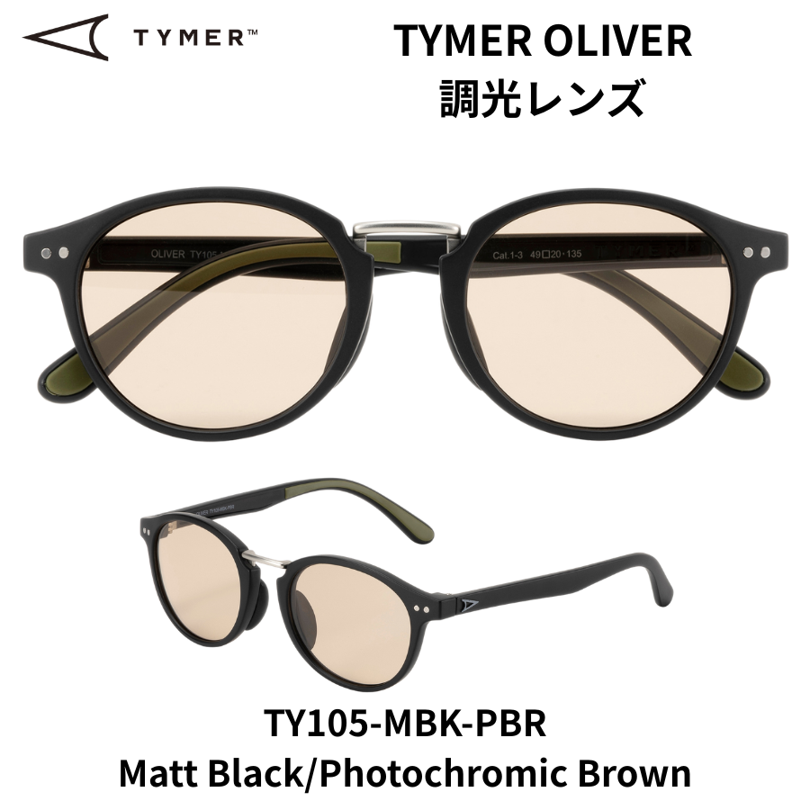 TYMER OLIVER