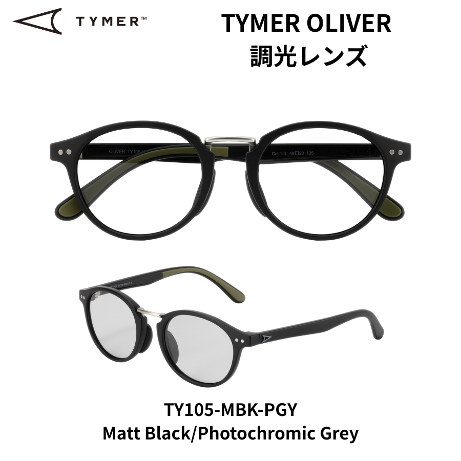 TYMER OLIVER