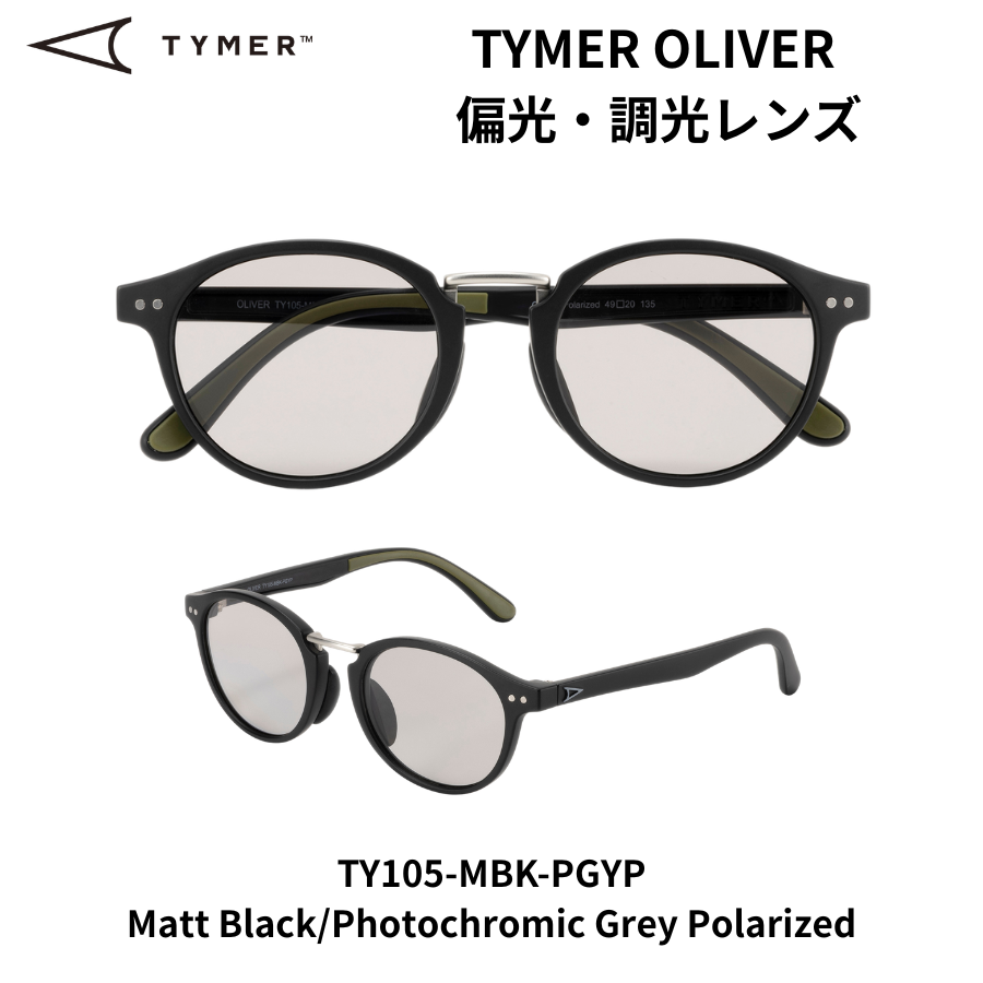 TYMER OLIVER
