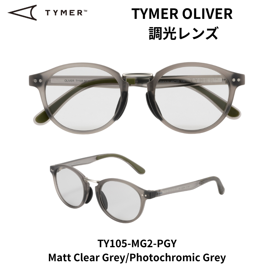 TYMER OLIVER