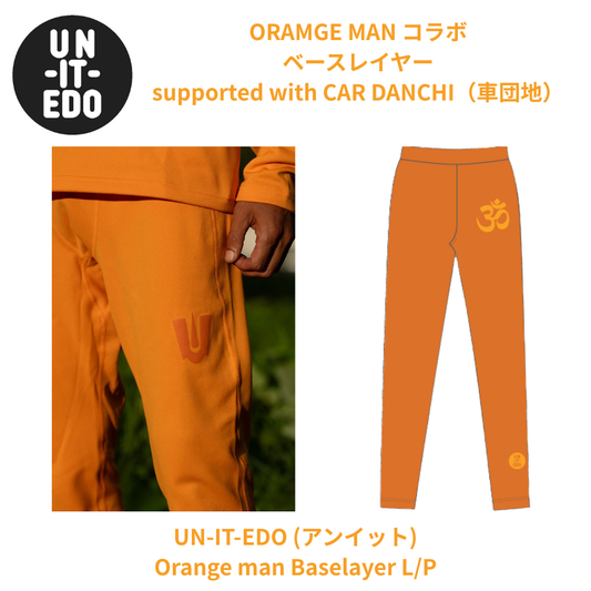UN-IT-EDO Orange man Baselayer L/P