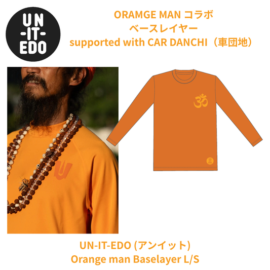 UN-IT-EDO Orange man Baselayer L/S