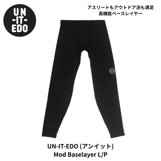 Mod Baselayer L/P