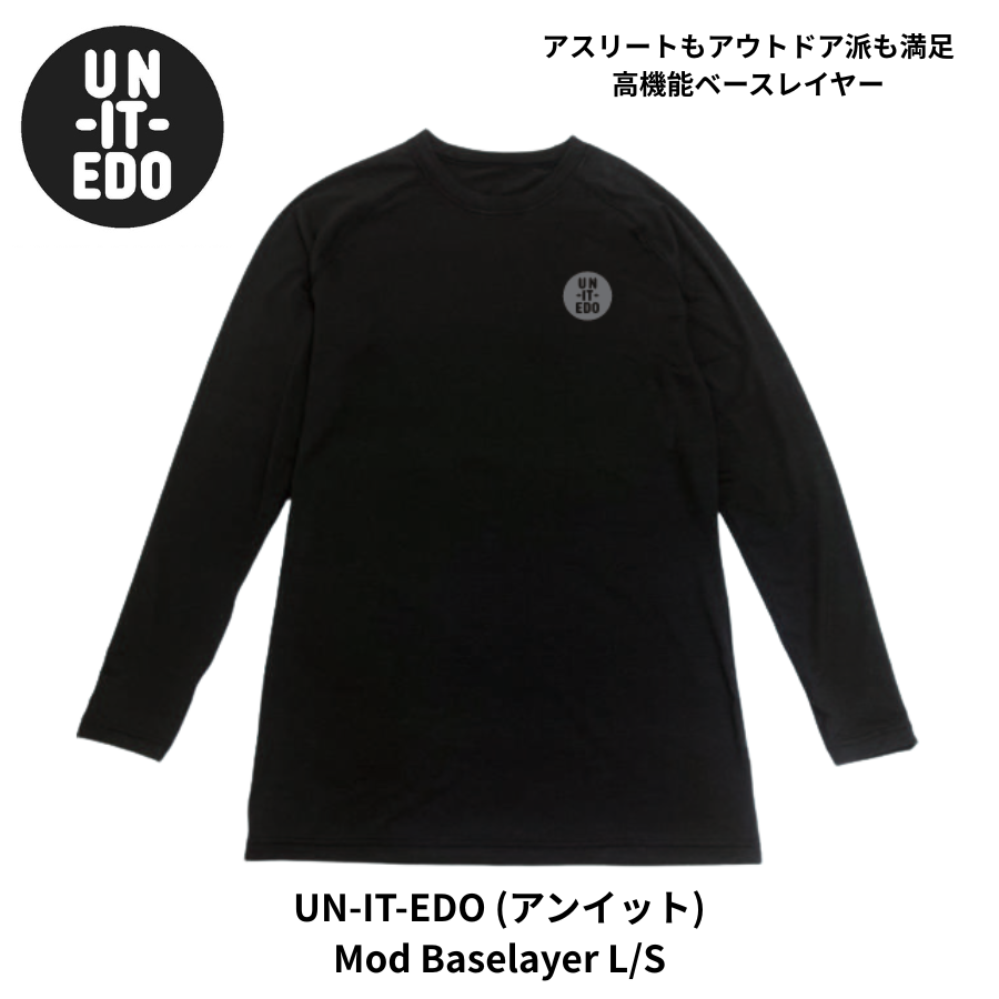 Mod Baselayer Long Sleeve