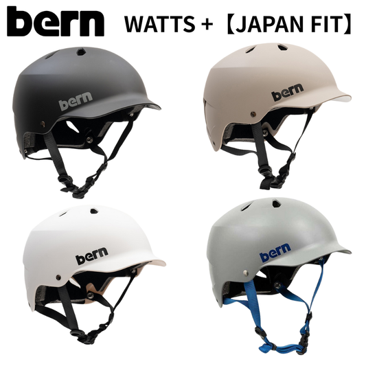 bern WATTS+