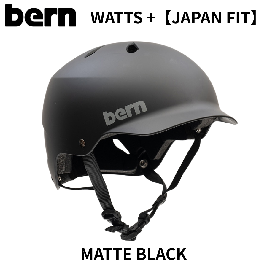 bern WATTS+