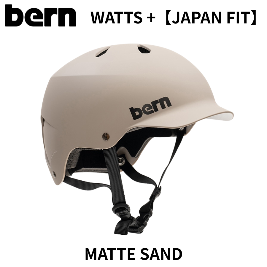 bern WATTS+