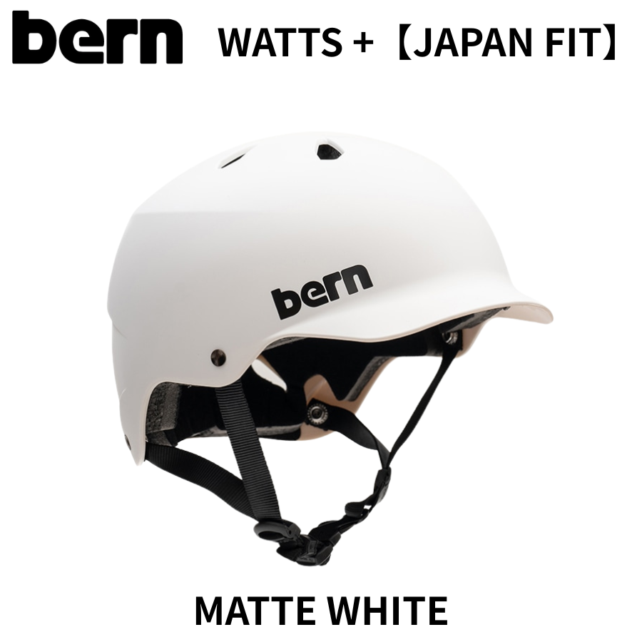 bern WATTS+